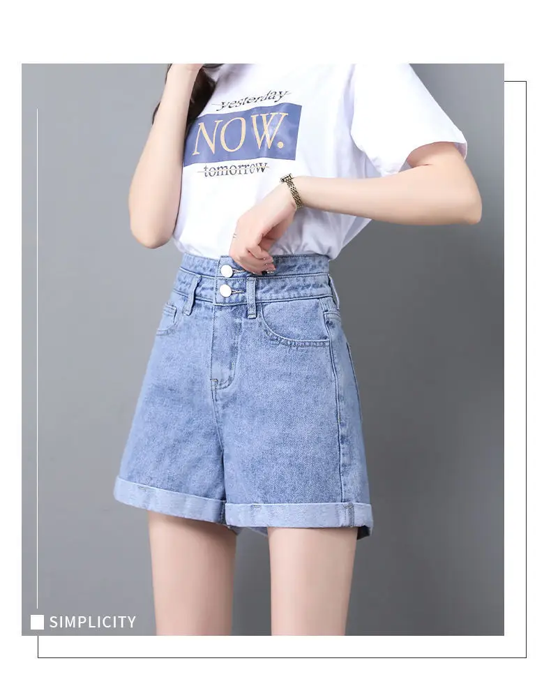 Women High Waist Denim Shorts White Slim Fit — feature 5