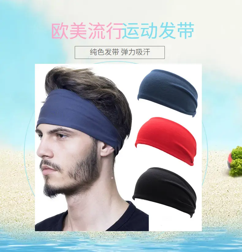 Brown Elastic Sports Hair Band for Men — feature 1