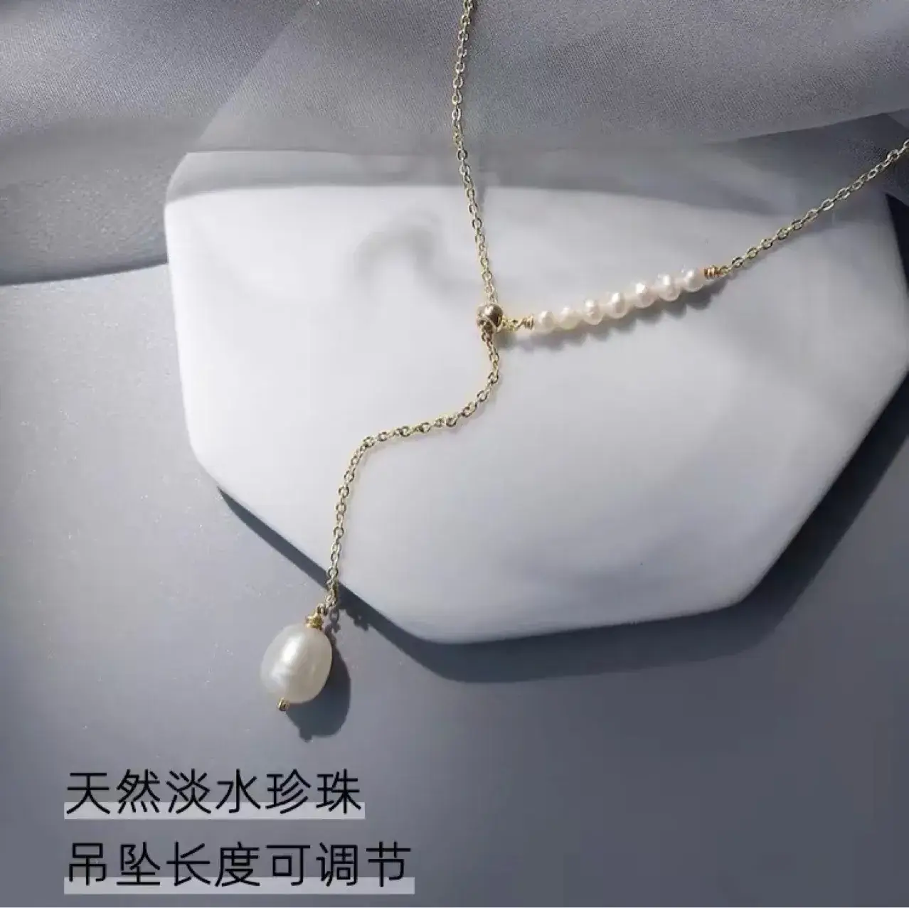 Natural Pearl Necklace Women's Light Luxury Collar Chain 2024 New Style - Image 3