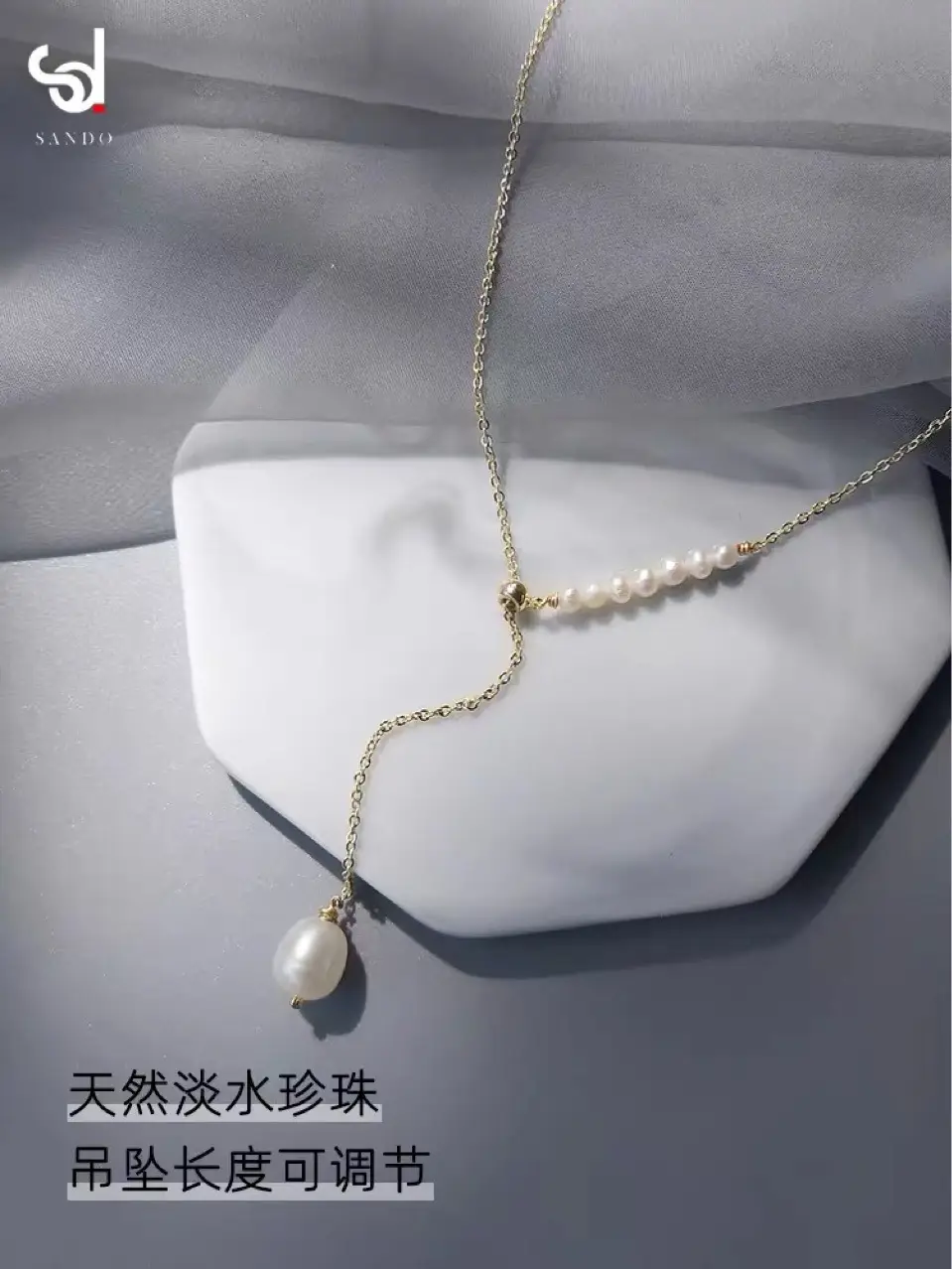 Natural Pearl Necklace Women's Light Luxury Collar Chain 2024 New Style — feature 1
