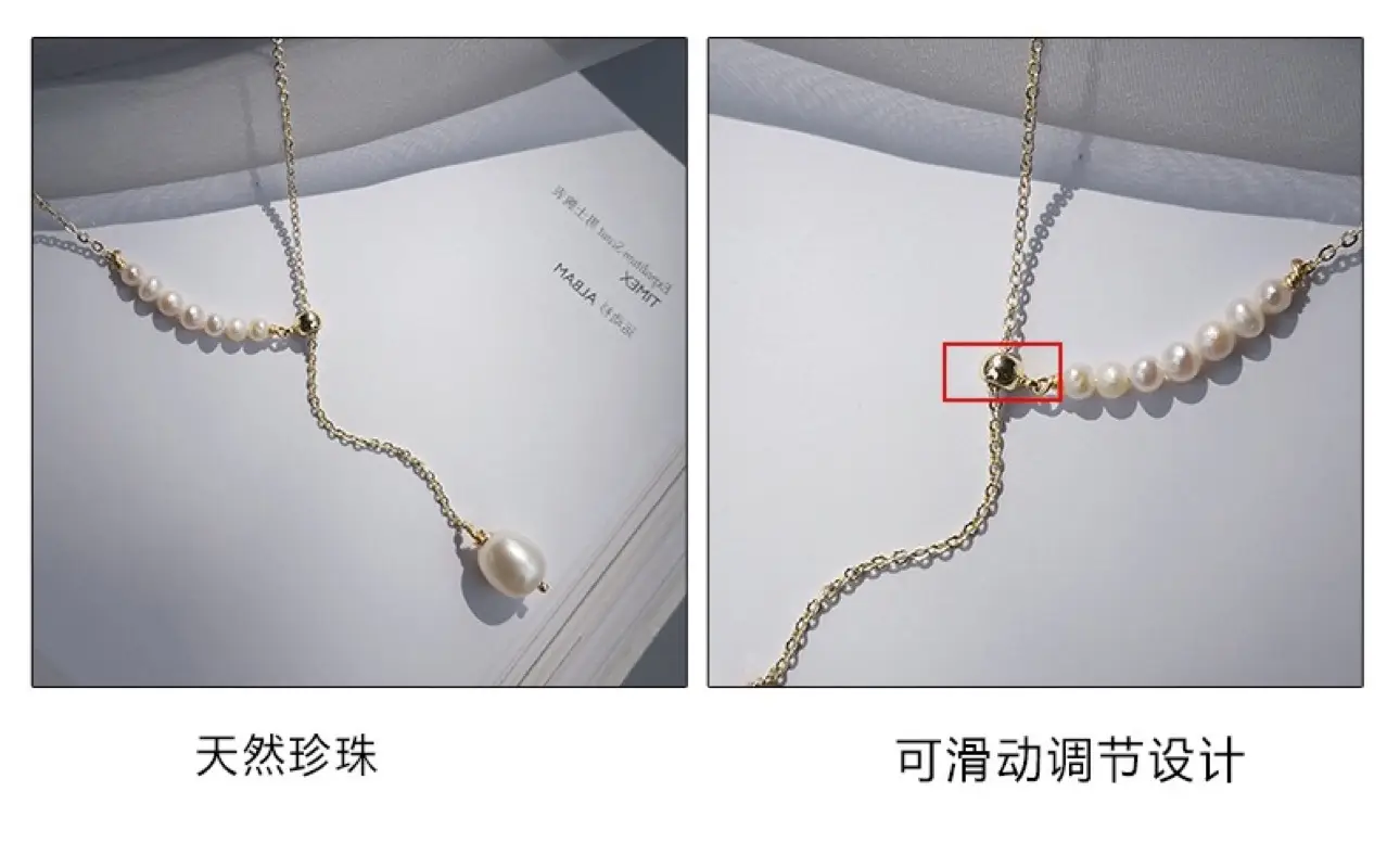Natural Pearl Necklace Women's Light Luxury Collar Chain 2024 New Style — feature 3