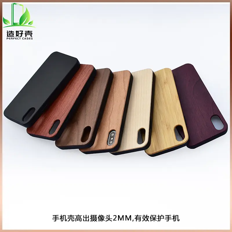 Walnut iPhone Protection Case for XS Max