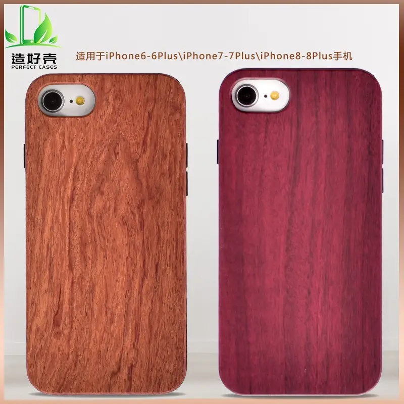 Apple iPhone 7 8P Wooden Mobile Case Black White Bamboo - Image 9