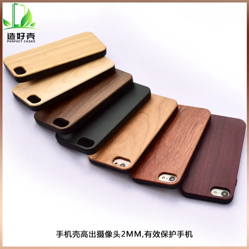 Apple iPhone 7 8P Wooden Mobile Case Black White Bamboo - Image 10