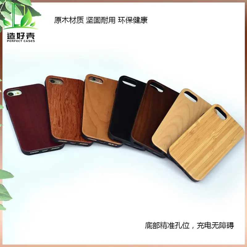 Apple iPhone 7 8P Wooden Mobile Case Black White Bamboo - Image 11