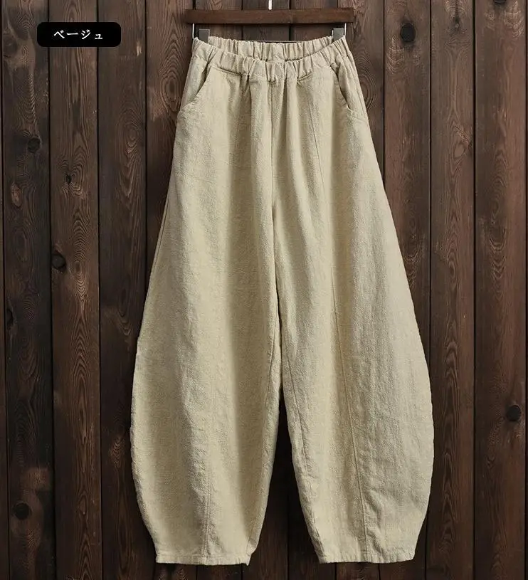 Mint Green Linen Harem Pants Plus Size Women — feature 15
