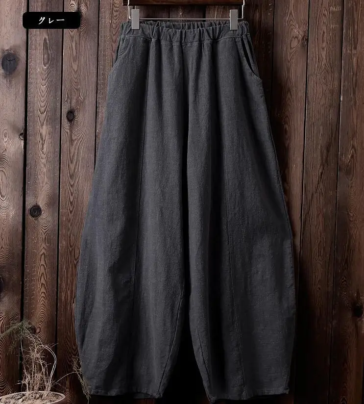 Mint Green Linen Harem Pants Plus Size Women — feature 16