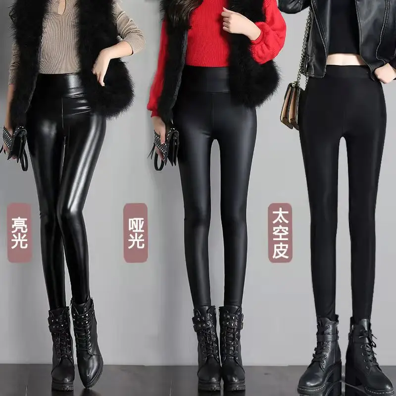 Women PU Leather Pants Thick Fleece Lined Slimming Large Size - Image 2