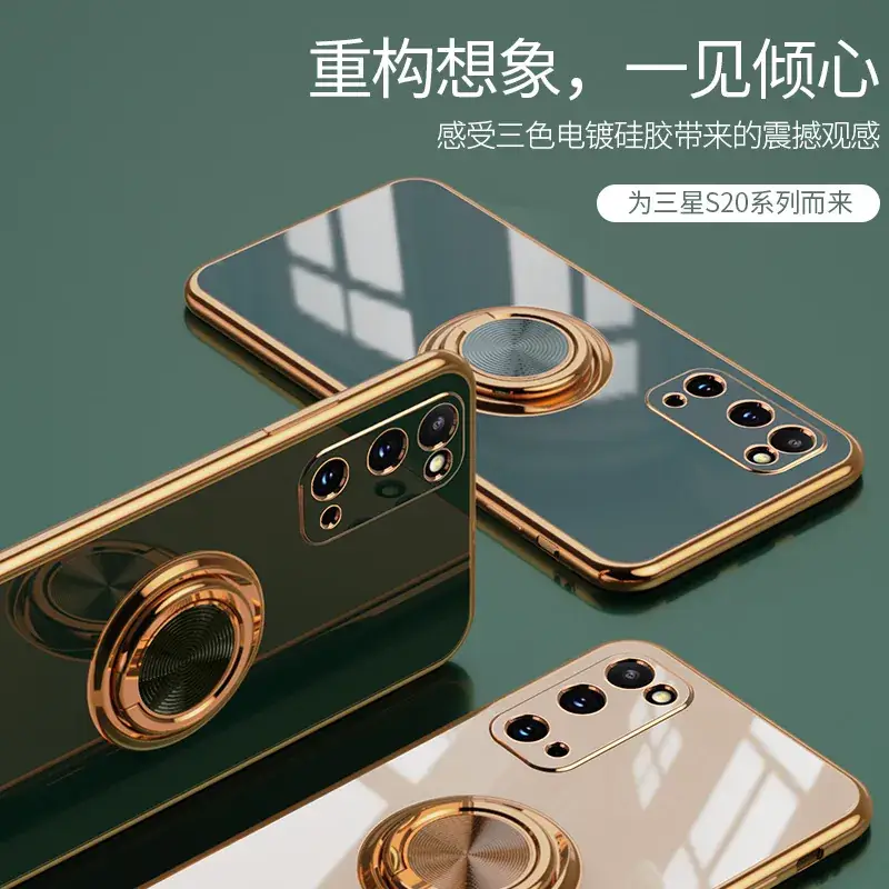 Samsung Phone Case with Ring Holder & Gold Finish - Image 9