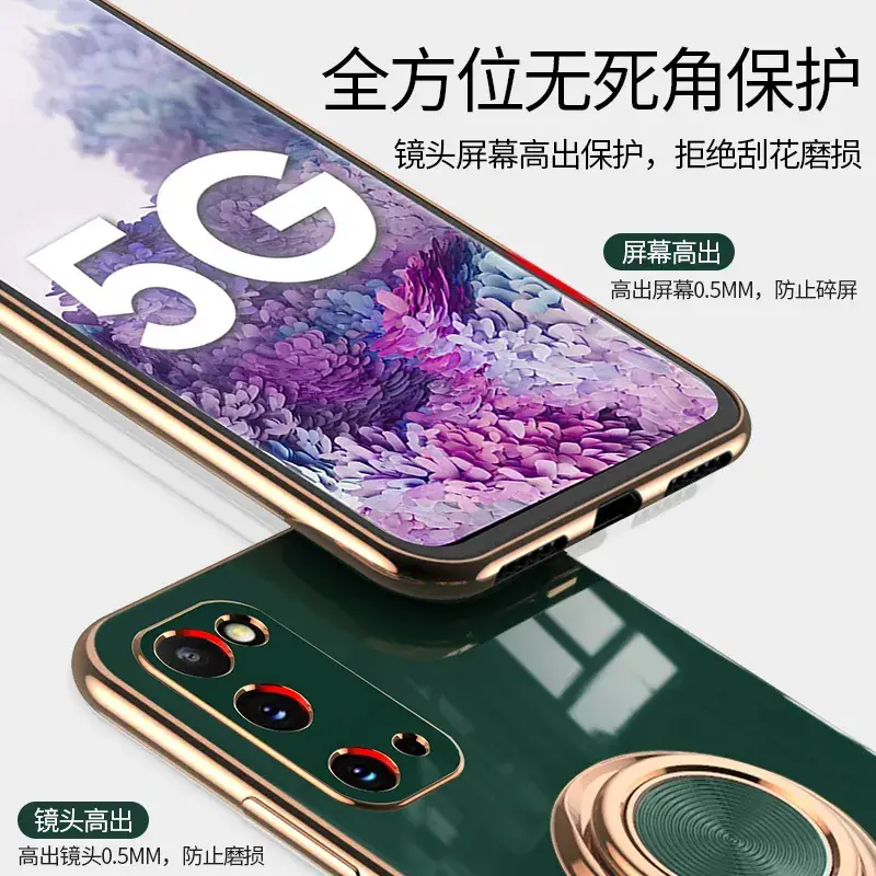 Samsung Phone Case with Ring Holder & Gold Finish - Image 10