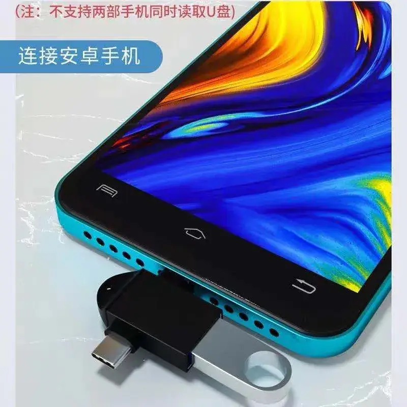 Pink USB3.0 to Type-C Adapter for Android