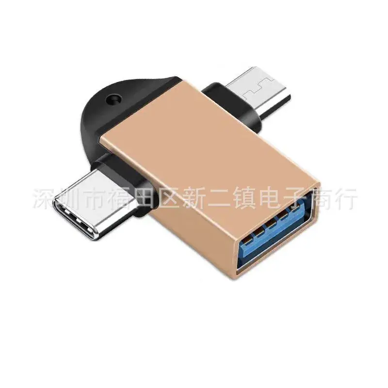 Pink USB3.0 to Type-C Adapter for Android