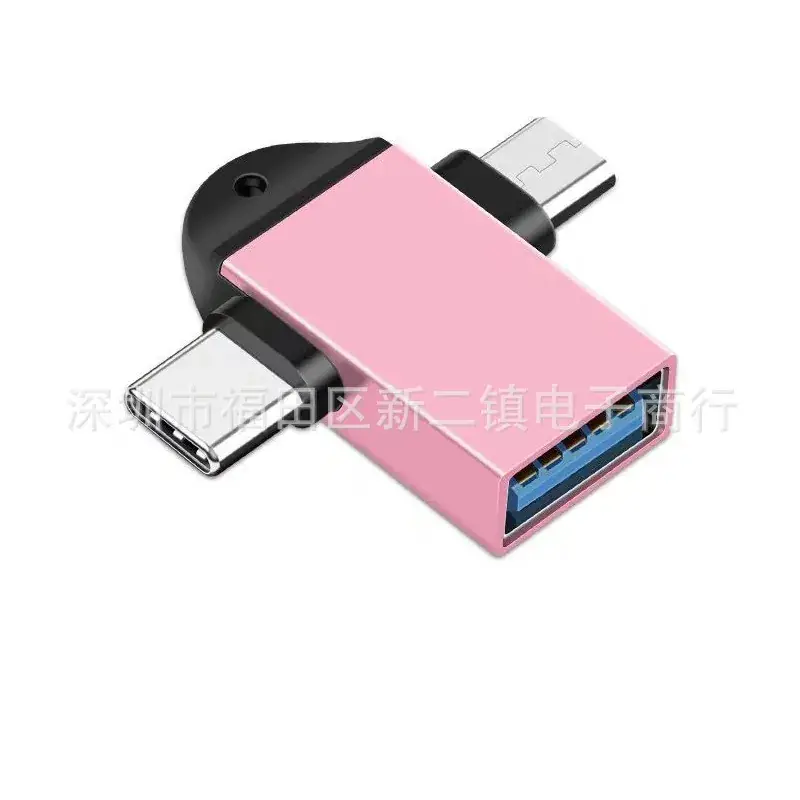 Pink USB3.0 to Type-C Adapter for Android