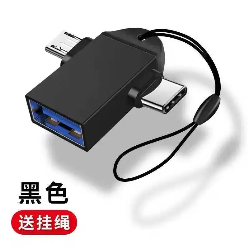 Pink USB3.0 to Type-C Adapter for Android