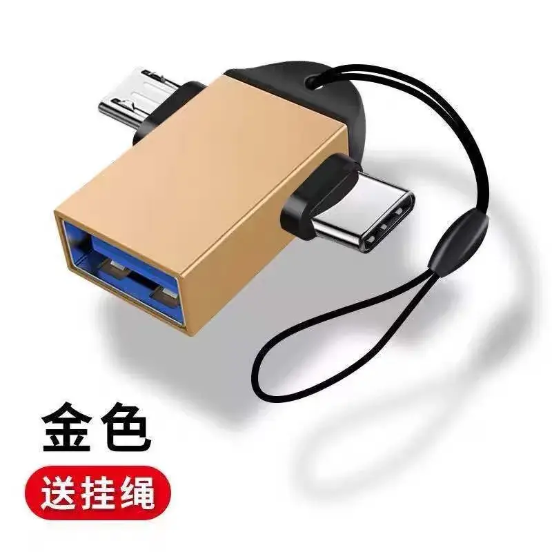 Pink USB3.0 to Type-C Adapter for Android