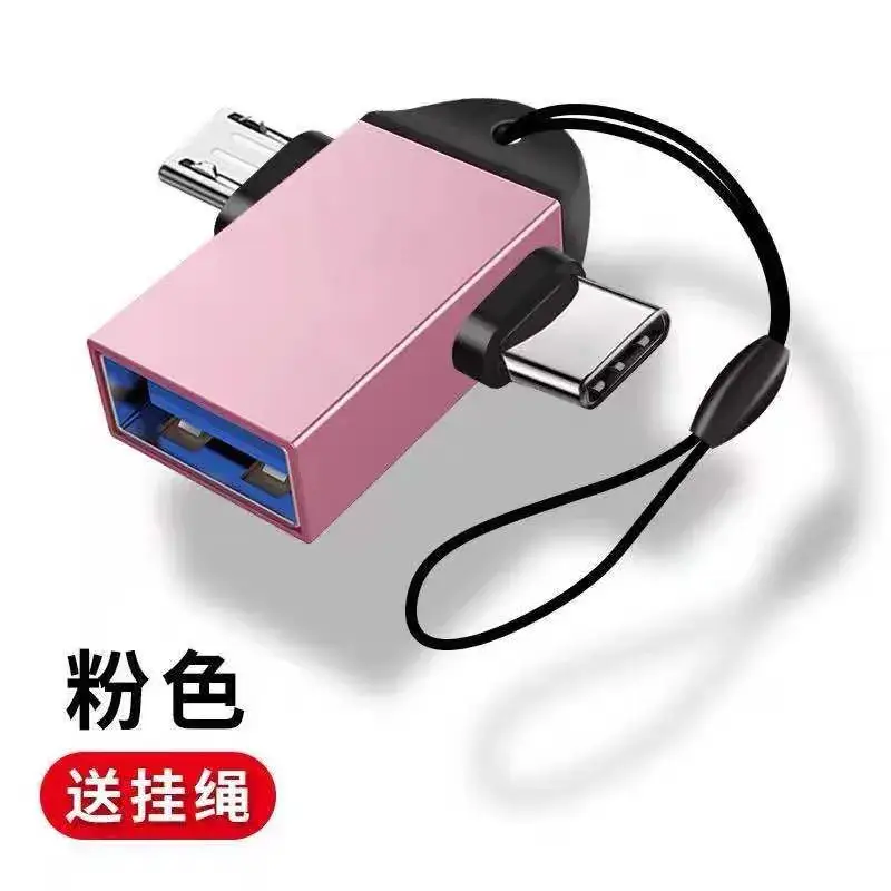 Pink USB3.0 to Type-C Adapter for Android