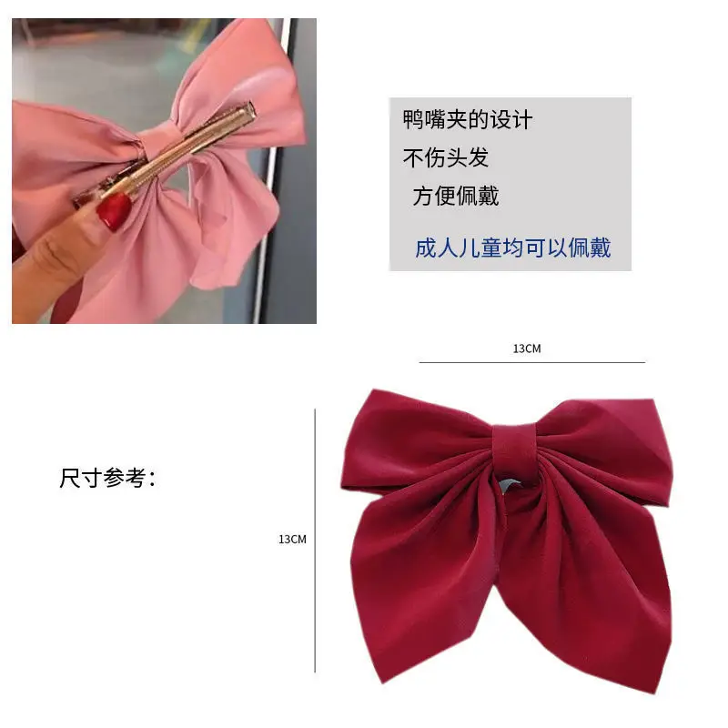 Japanese Jk Bow Hair Clip for Girls Plaid Hairband - Image 24