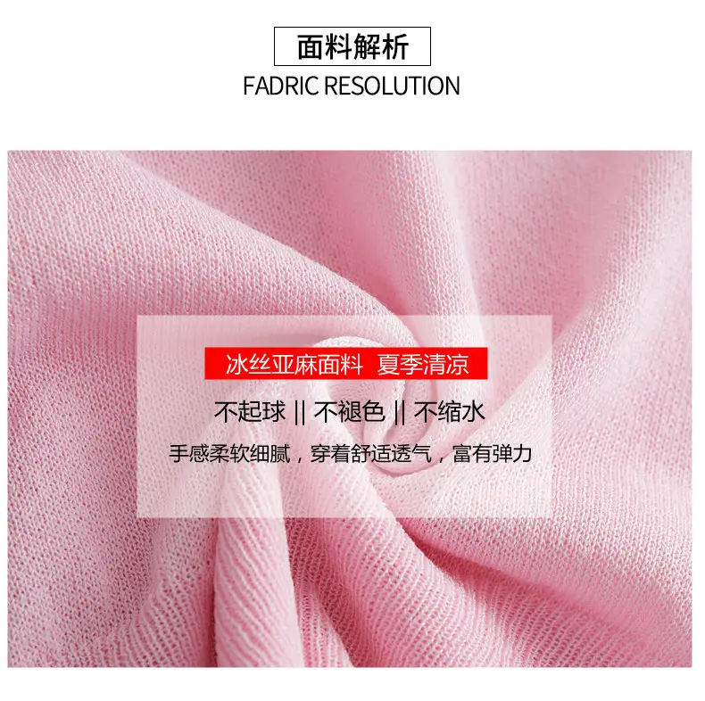 详3.jpg