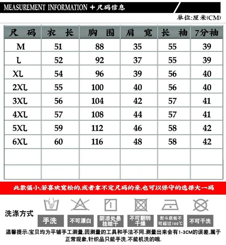 详5.jpg