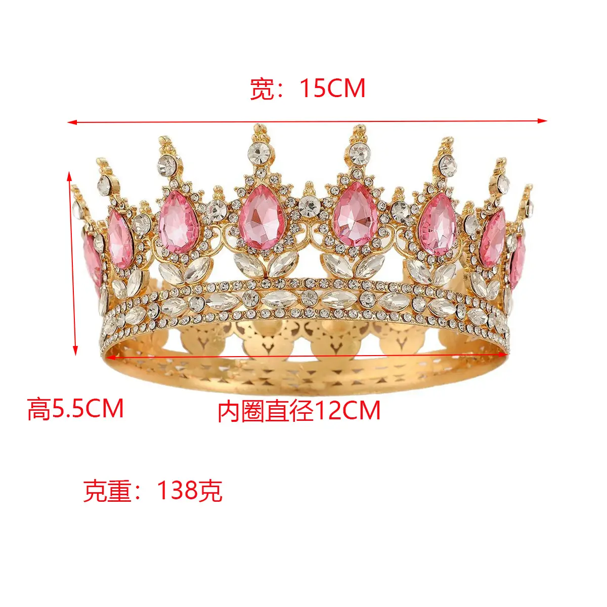 Luxury Crystal Full Circle Crown Wedding Hair Accessory — feature 4
