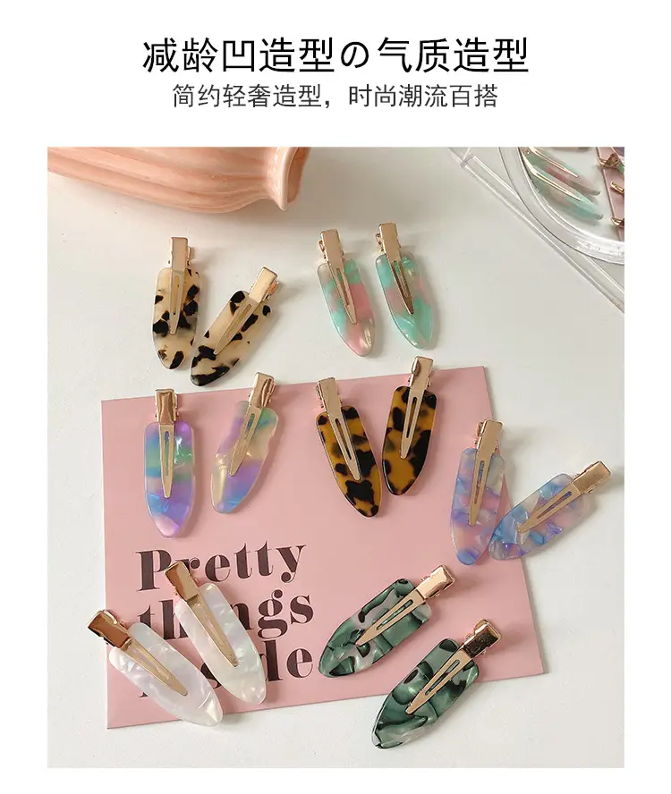 Cyber Acetic Acid Hairpin Clips for Duckbill Side Clip — feature 14