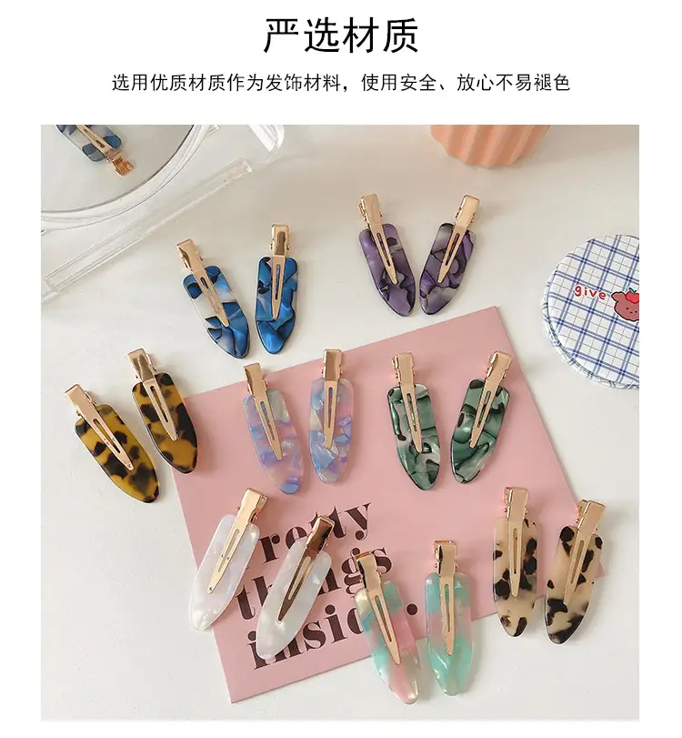 Cyber Acetic Acid Hairpin Clips for Duckbill Side Clip — feature 16