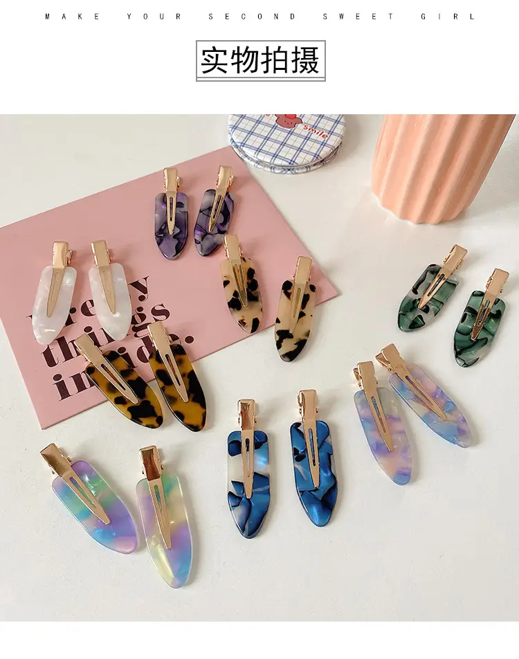 Cyber Acetic Acid Hairpin Clips for Duckbill Side Clip — feature 17