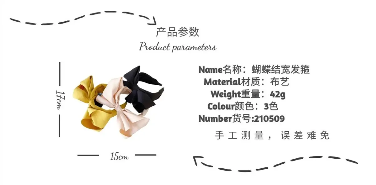 参数16.jpg