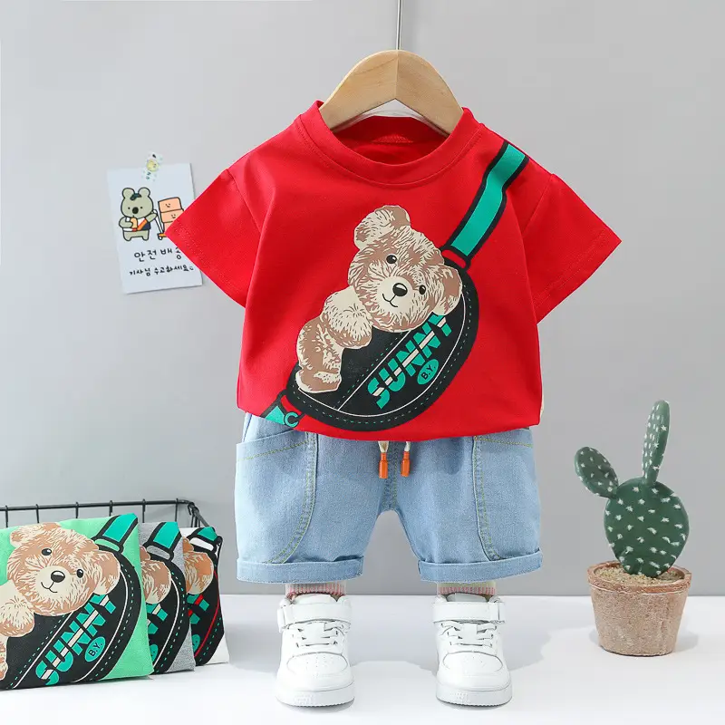 Baby Bear Print T-Shirt Set Green White Kids Clothing