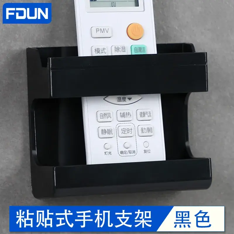 White Adhesive Phone Stand for Wall Mount - Image 10