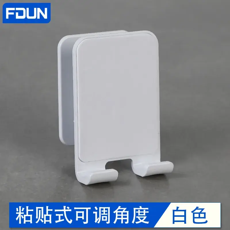 White Adhesive Phone Stand for Wall Mount - Image 11