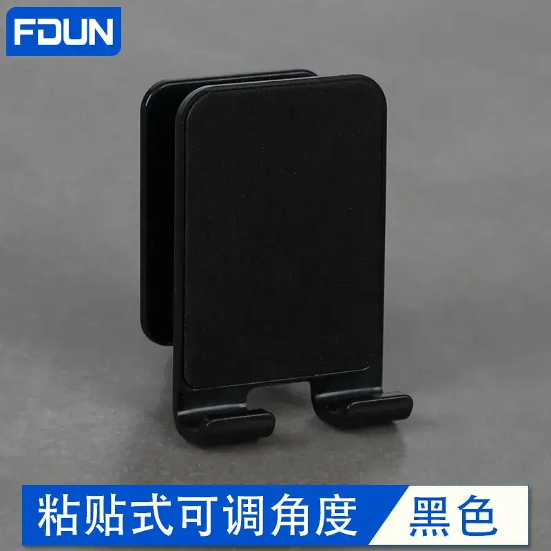 White Adhesive Phone Stand for Wall Mount - Image 12