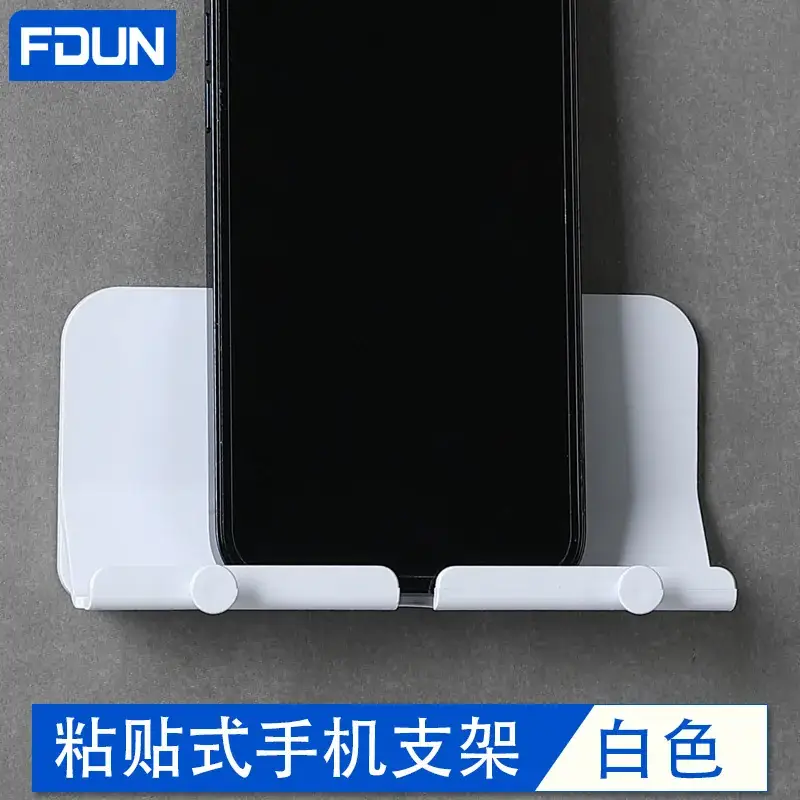 White Adhesive Phone Stand for Wall Mount - Image 13