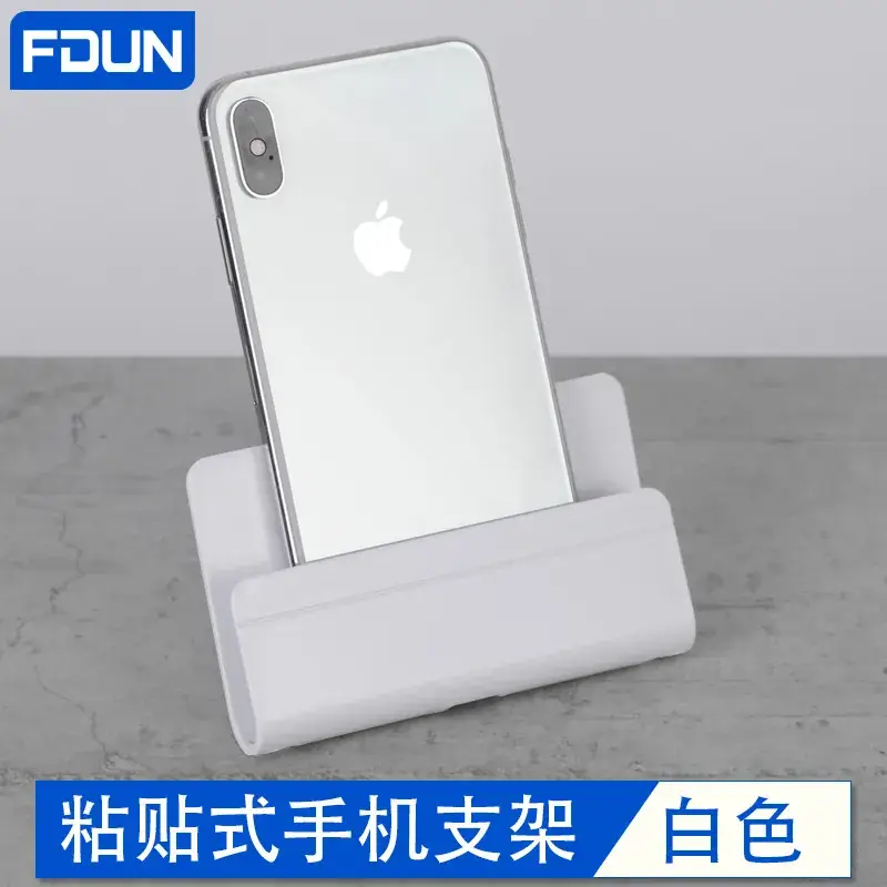 White Adhesive Phone Stand for Wall Mount - Image 5