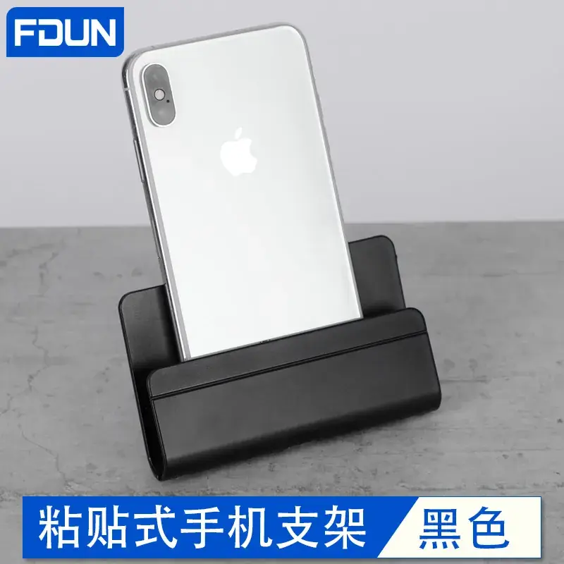 White Adhesive Phone Stand for Wall Mount - Image 8