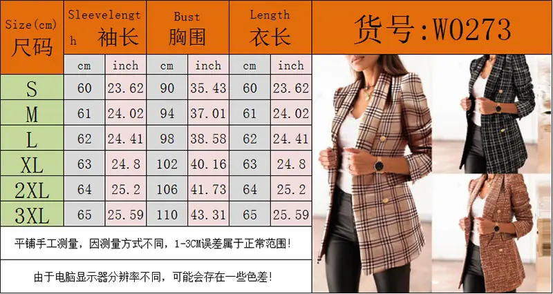 Women's Long-Sleeved Printed Blazer Brown Button Front — feature 3