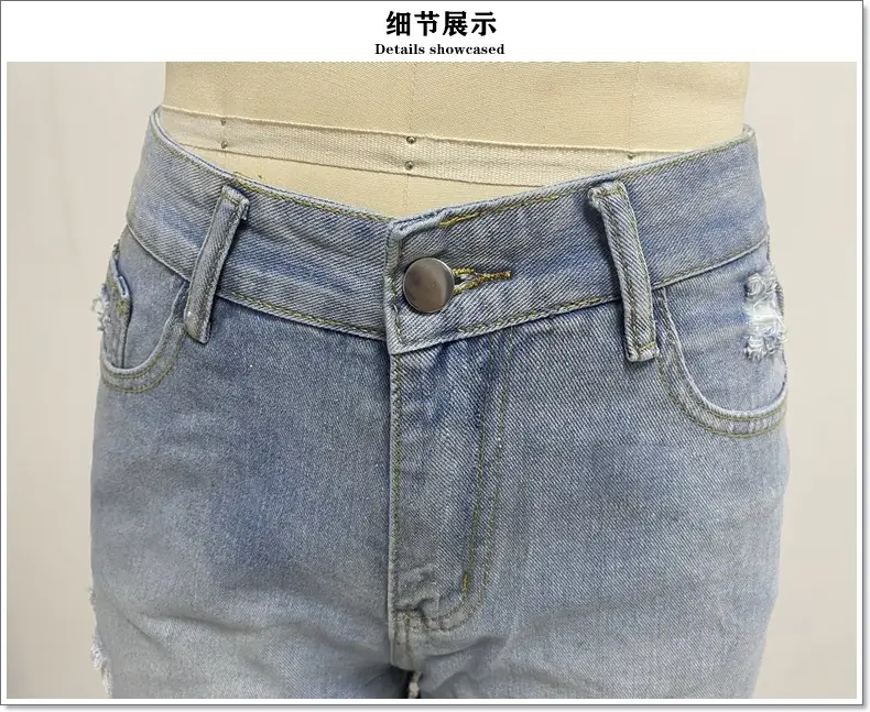 Women Ripped Raw Edge Denim Shorts 2023 Summer — feature 15