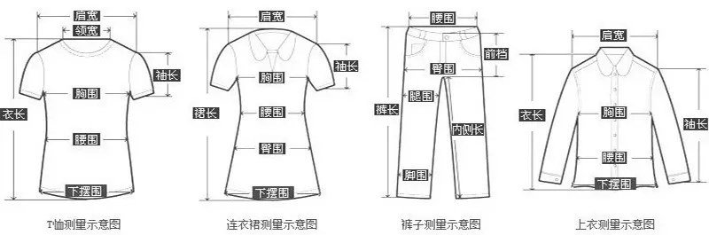 Women Ripped Raw Edge Denim Shorts 2023 Summer — feature 2