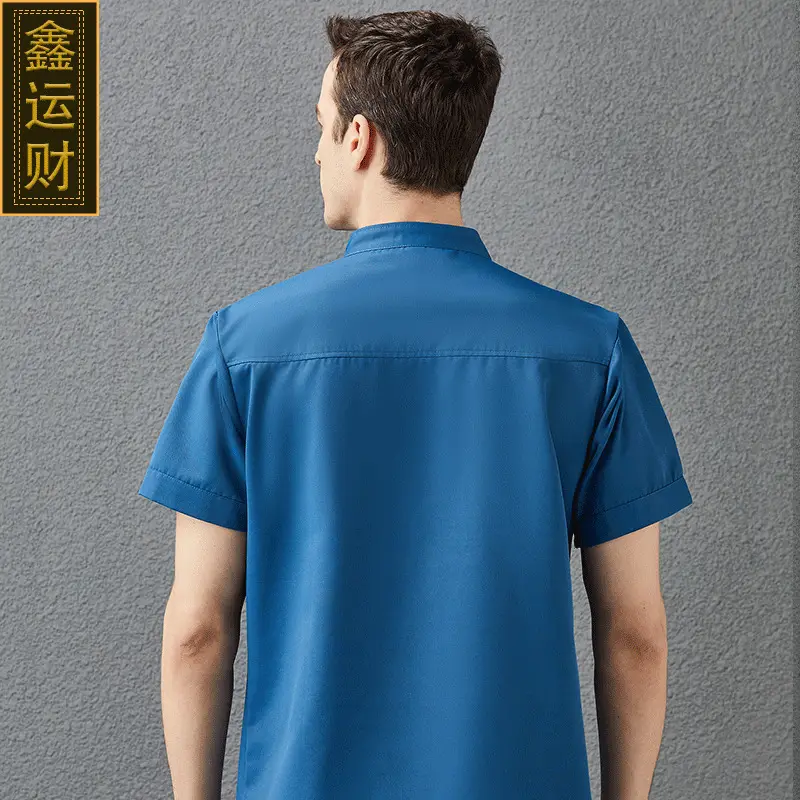 Men Blue Short Sleeve Shirt Summer Kitchen Chef Wear