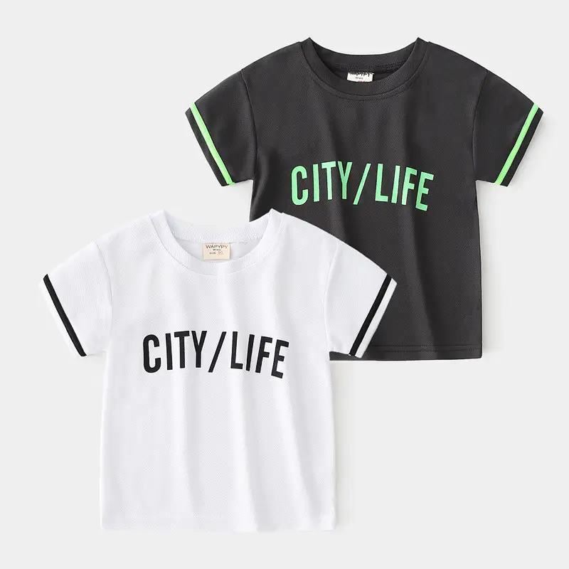 Children's White City/Life Mesh T-Shirt 2022