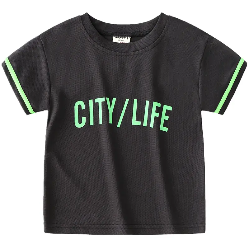 Children's White City/Life Mesh T-Shirt 2022