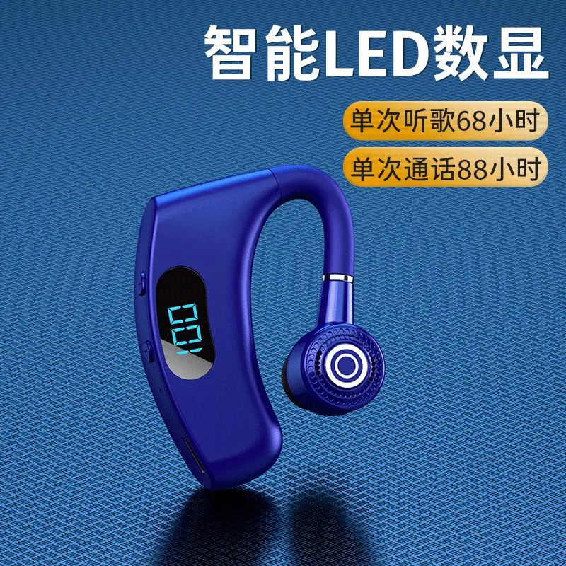 White Bluetooth Headset with Power Display & Charging Bin - Image 12