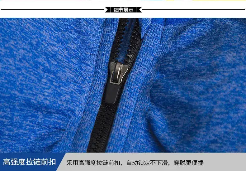 Women Front Zipper Shockproof Running Vest for Gym Workout — feature 28