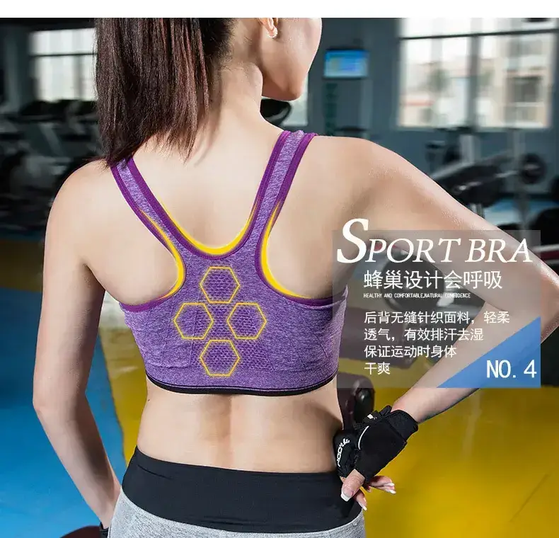 Women Front Zipper Shockproof Running Vest for Gym Workout — feature 5