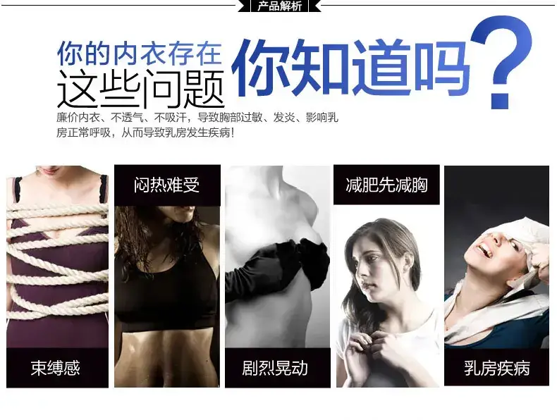 Women Front Zipper Shockproof Running Vest for Gym Workout — feature 9