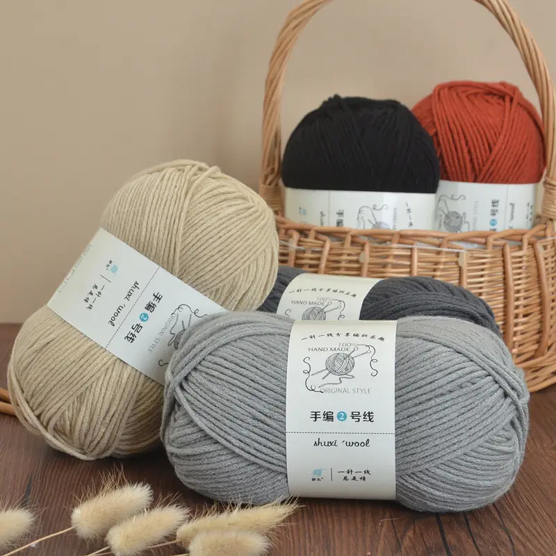 6 Strands of Milk Cotton Wool Ball, Medium Thick Thread Ball, Special Price Wholesale Hat Scarf, Crochet Slippers, Hand Knitting Material Package