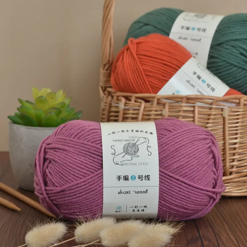 6 Strands of Milk Cotton Wool Ball, Medium Thick Thread Ball, Special Price Wholesale Hat Scarf, Crochet Slippers, Hand Knitting Material Package
