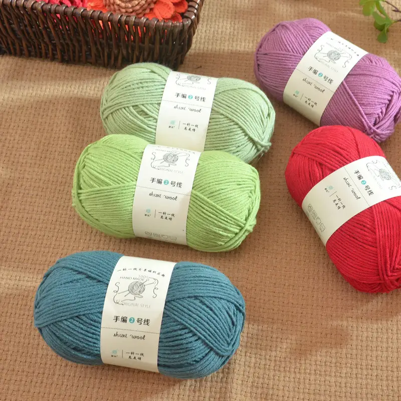 6 Strands of Milk Cotton Wool Ball, Medium Thick Thread Ball, Special Price Wholesale Hat Scarf, Crochet Slippers, Hand Knitting Material Package