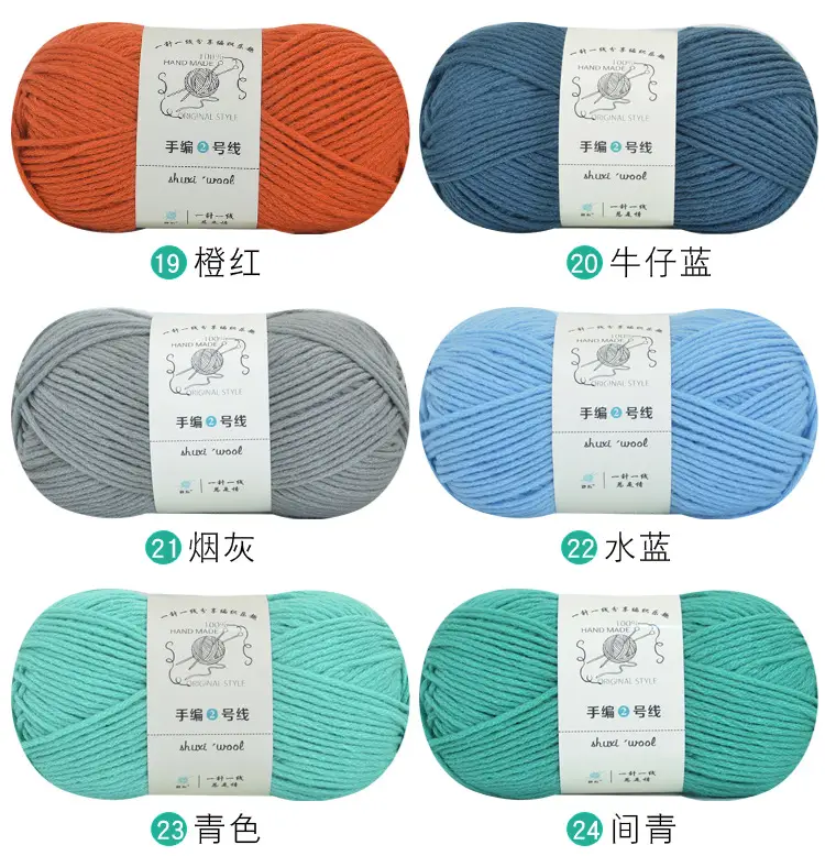 色卡4.jpg
