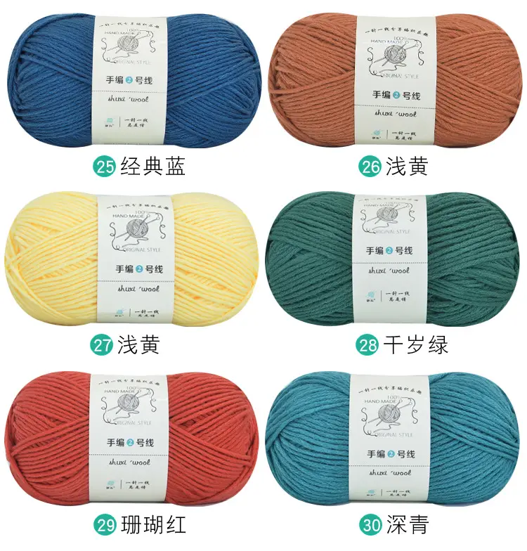 色卡5.jpg